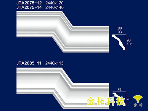 角線(xiàn)23