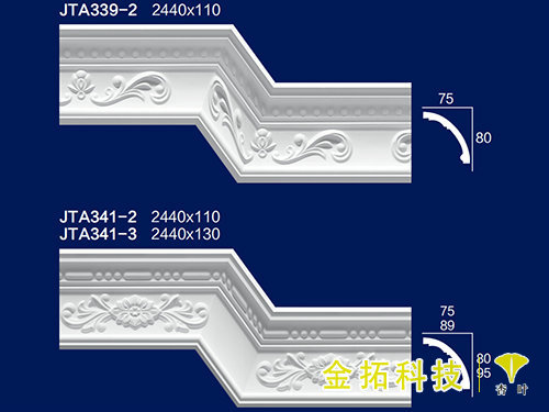 平線(xiàn)丨花角20